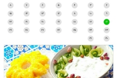 foodcalendar calendar