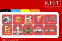 kffc-home