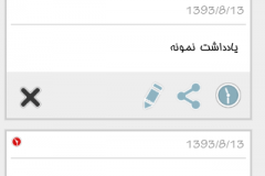 my-post